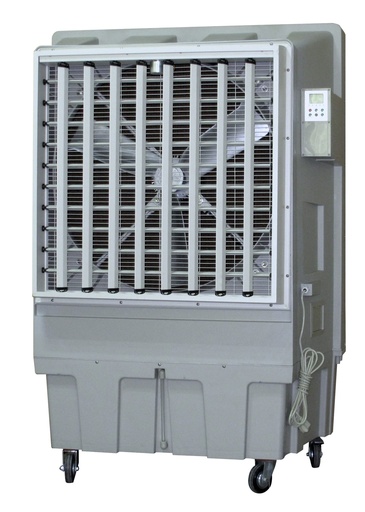Purecool  CM18000 Cooler 