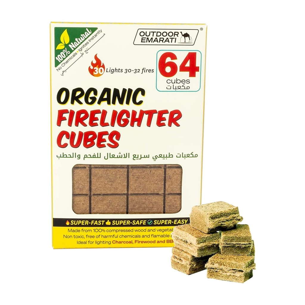 Outdoor Emarati natural organic firelighter cubes