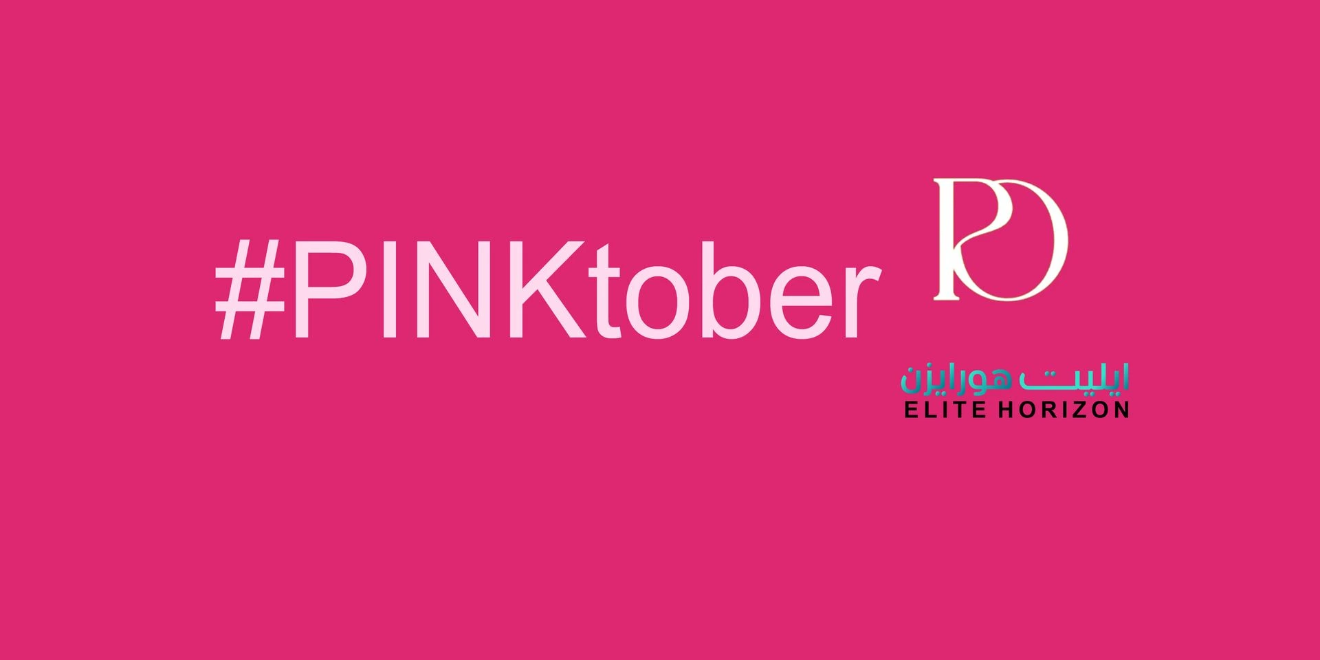 Padel, Purpose and Prevention: Supporting Padel One’s PINKtober Afternoon