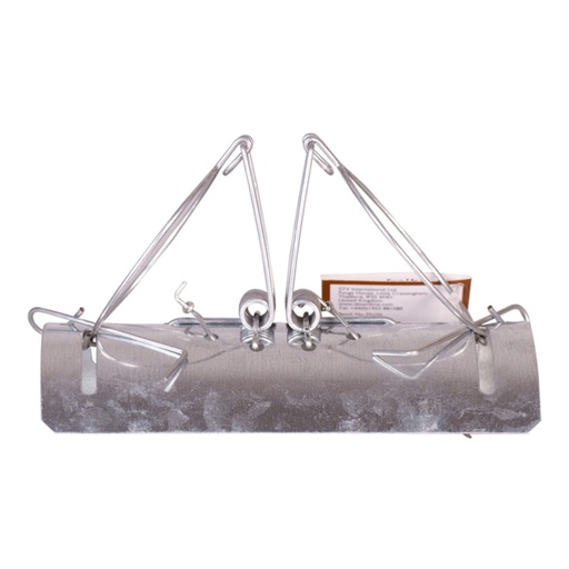 STV  Mole Tunnel Trap
