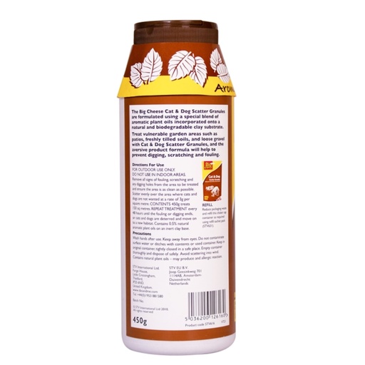 STV  Cat & Dog Scatter Granules - 450g