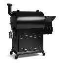 [945915] Burnhard Flint Pellet Smoker  Image 