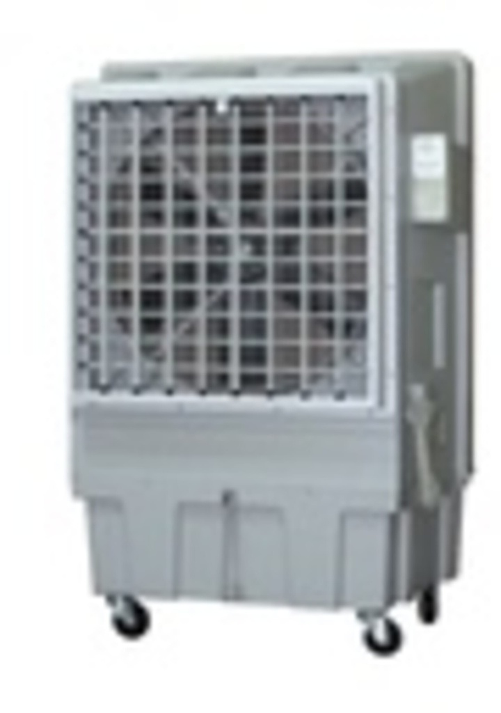 Purecool CM24000 Cooler