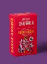 PCW Karak Arabia Premium Instant Sachet 7pcs
